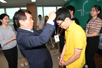 여름방학대학생청년인턴오리엔테이션(23).JPG