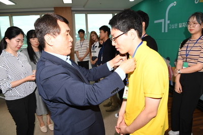 여름방학대학생청년인턴오리엔테이션(24).JPG