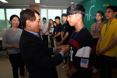 여름방학대학생청년인턴오리엔테이션(26).JPG