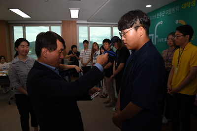 여름방학대학생청년인턴오리엔테이션(27).JPG