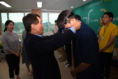 여름방학대학생청년인턴오리엔테이션(28).JPG