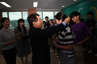 여름방학대학생청년인턴오리엔테이션(40).JPG