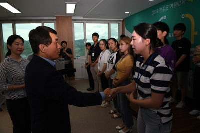 여름방학대학생청년인턴오리엔테이션(41).JPG