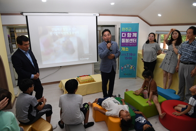 비봉다함께돌봄센터개소식(11).JPG