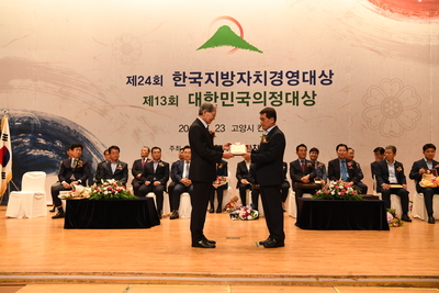 한국지방자치경영대상시상식(2).JPG