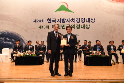 한국지방자치경영대상시상식(4).JPG