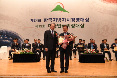 한국지방자치경영대상시상식(5).JPG