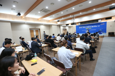 완주군산업단지활성화연구용역전문가포럼(1).JPG