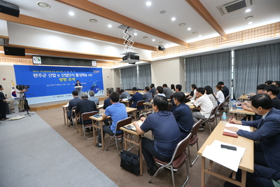 완주군산업단지활성화연구용역전문가포럼(5).JPG