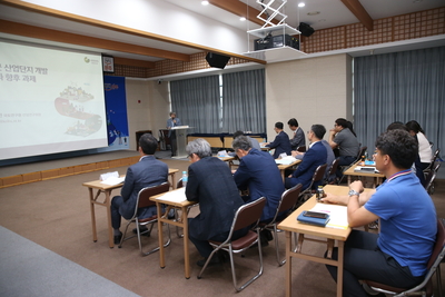 완주군산업단지활성화연구용역전문가포럼(9).JPG