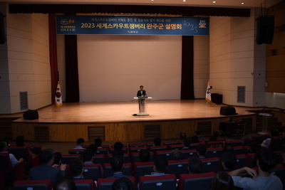 8월청원월례회(23).JPG