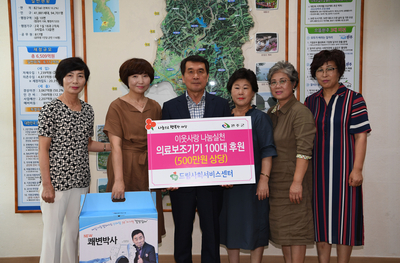 드림사회서비스센터이웃돕기후원물품전달식(2).jpg