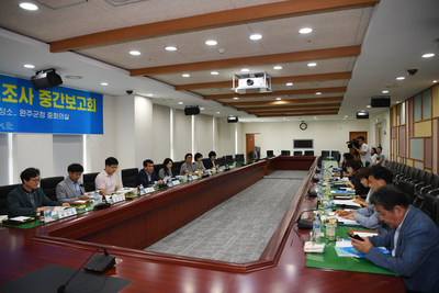 아동친화도시중점사업중간보고회(3).JPG