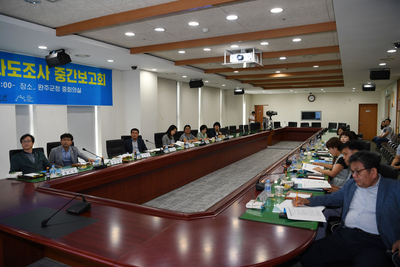 아동친화도시중점사업중간보고회(10).JPG