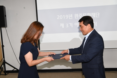 완주문화재단제2회인사위원회(12).JPG