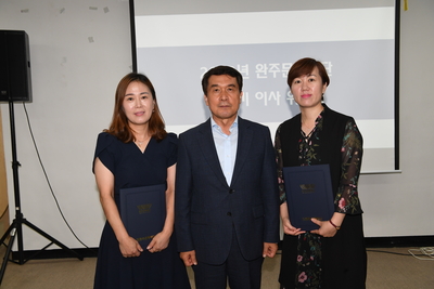 완주문화재단제2회인사위원회(14).JPG