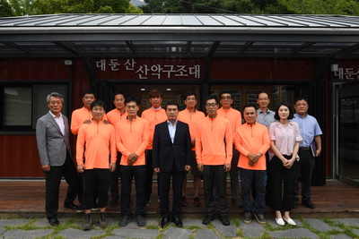 대둔산산악구조대소통간담회(1).JPG