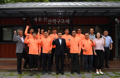 대둔산산악구조대소통간담회(2).jpg