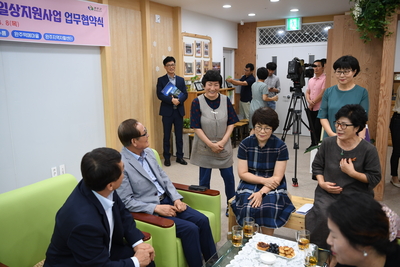 완주으뜸이도담도담백일상지원사업업무협약식(12).JPG