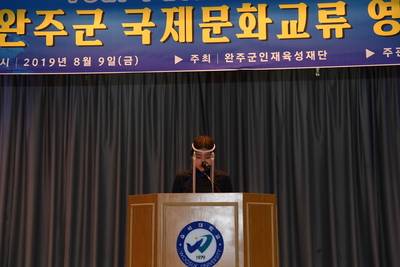 완주군영어캠프수료식(46).JPG
