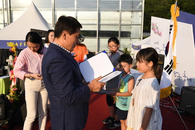 나라꽃무궁화축제(30).JPG