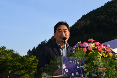 나라꽃무궁화축제(55).JPG