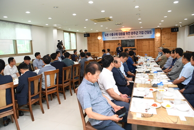 일본수출규제대응관련기업간담회(9).JPG
