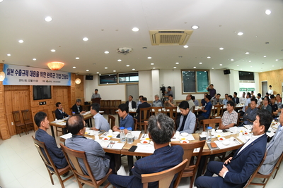 일본수출규제대응관련기업간담회(15).JPG