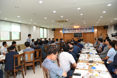 일본수출규제대응관련기업간담회(18).JPG