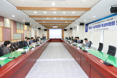사회적경제육성위원회(5).JPG