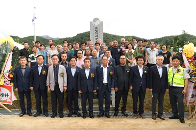 독립운동가김판봉공적비제막식(33).JPG