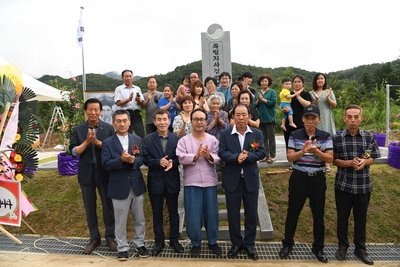 독립운동가김판봉공적비제막식(36).JPG