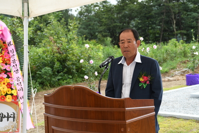 독립운동가김판봉공적비제막식(32).JPG