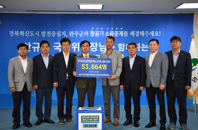 안규백국방위원장다중민원현장간담회(35)사본.jpg