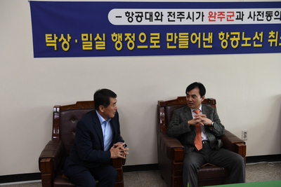 안규백국방위원장다중민원현장간담회(1)사본.jpg