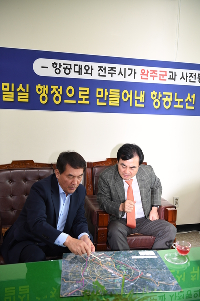 안규백국방위원장다중민원현장간담회(8).JPG