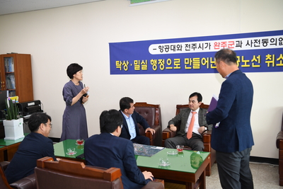 안규백국방위원장다중민원현장간담회(10).JPG
