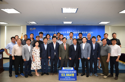 안규백국방위원장다중민원현장간담회(36)사본.jpg