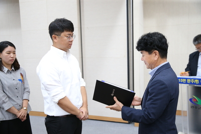 인사발령에의한사령장교부(112).JPG