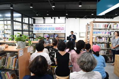 이서배꽃들작은도서관개관식(2).JPG