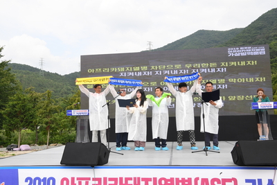 아프리카돼지열병가상방역훈련(24).JPG