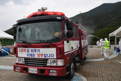 아프리카돼지열병가상방역훈련(59).JPG