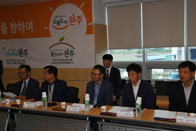 국가중요농업유산지정신청에따른간담회(7).JPG