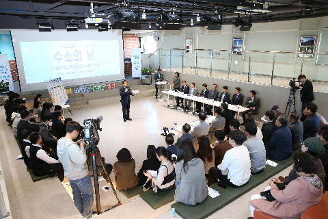 『수소의 날』수소산업 육성을 위한 비전 선포식 (14).JPG