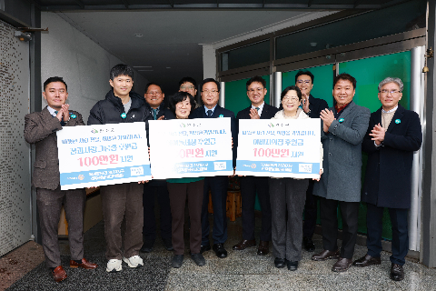 전주풍남로타리클럽 사회복지시설 후원금 전달식 (7).JPG