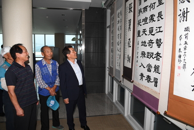 서예교실소통간담회(10).JPG