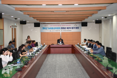 농업융성위원회(1).JPG