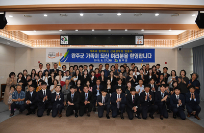 신규자임용식(4).jpg