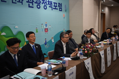 완주관광정책포럼(13).JPG