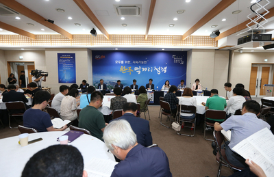 먹거리정책포럼(11).jpg